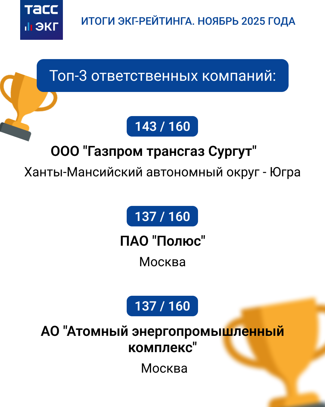 Татьяна 2/IMG_6922.png